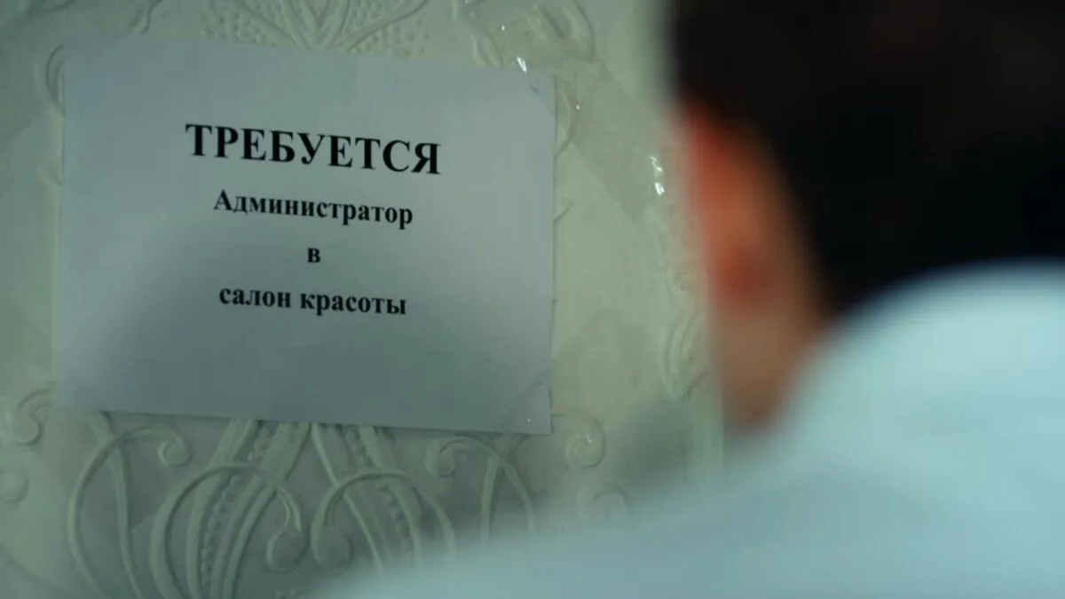 Превью