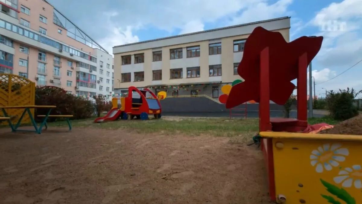 Превью
