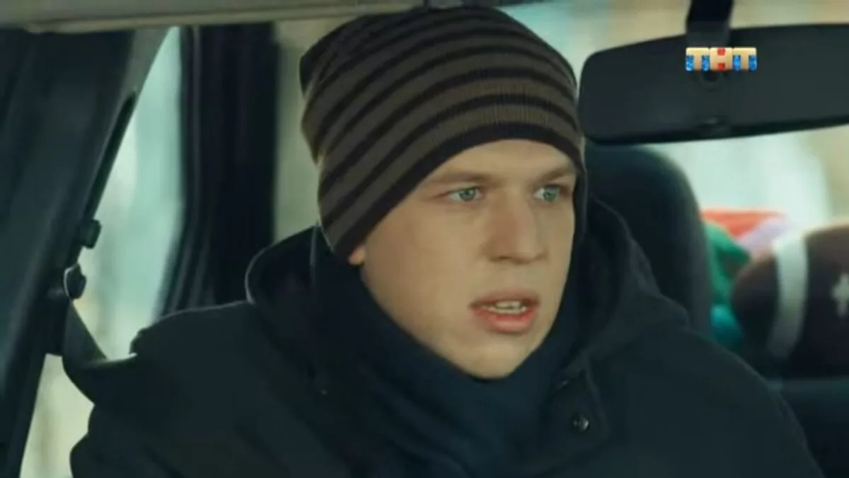 Превью