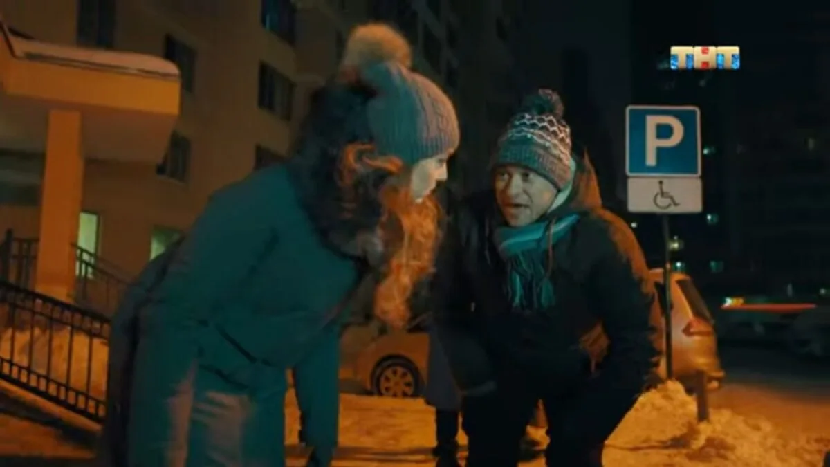 Превью