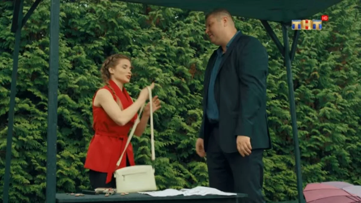 Превью