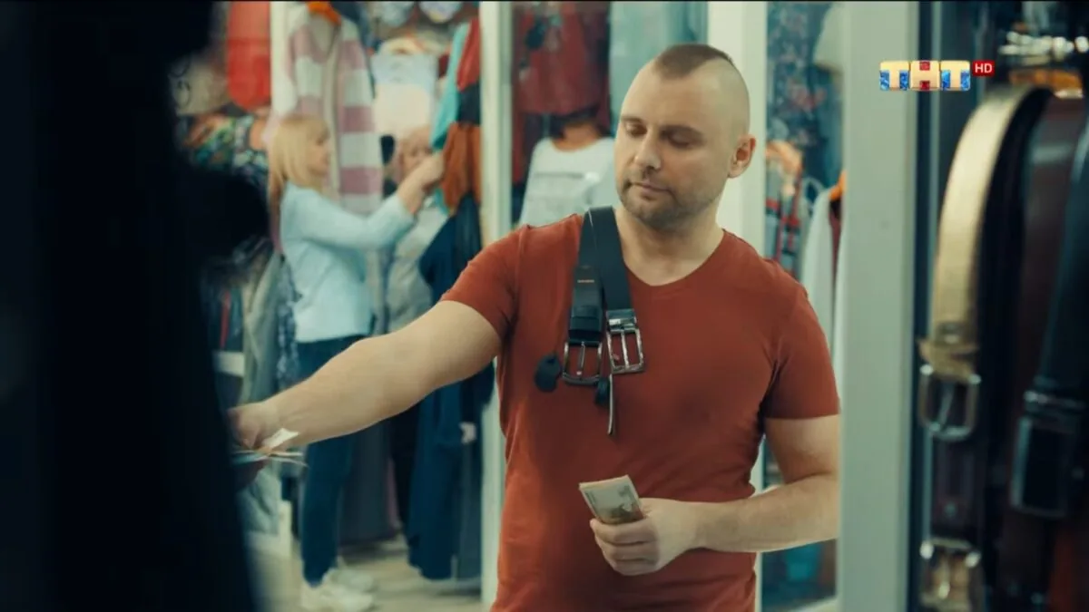 Превью