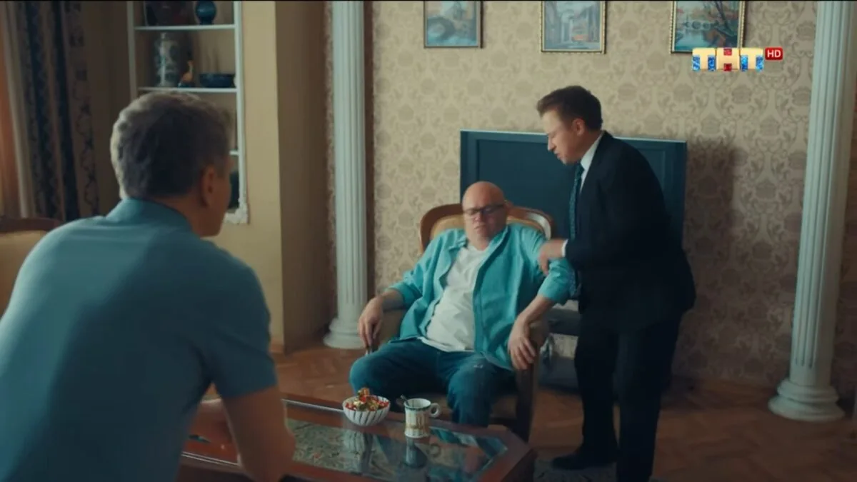 Превью