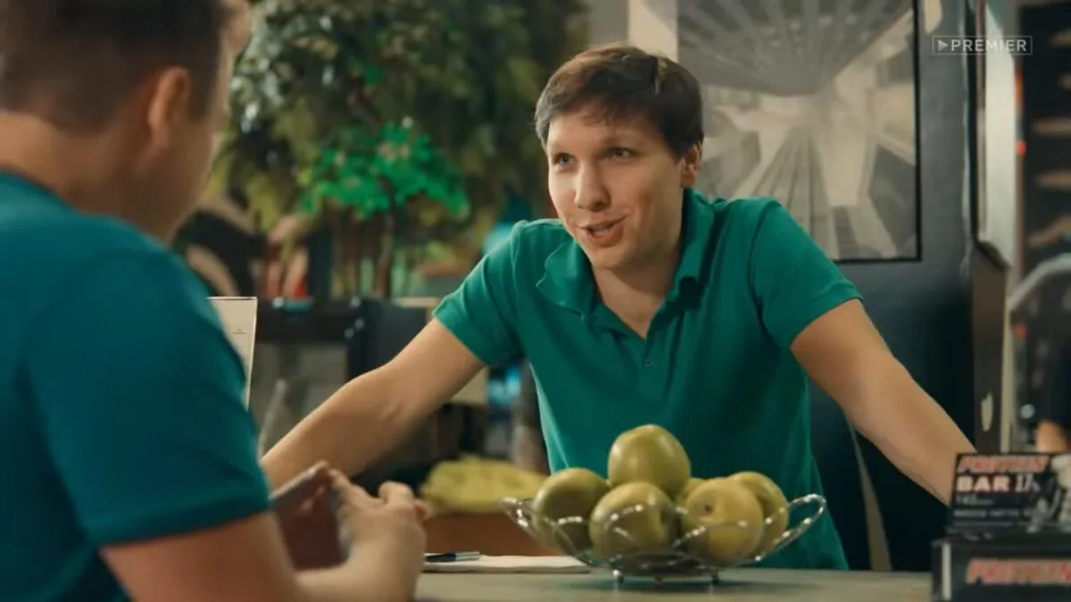 Превью