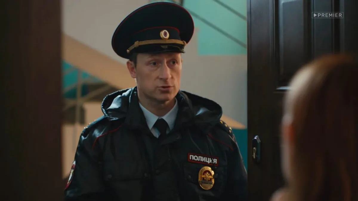 Превью