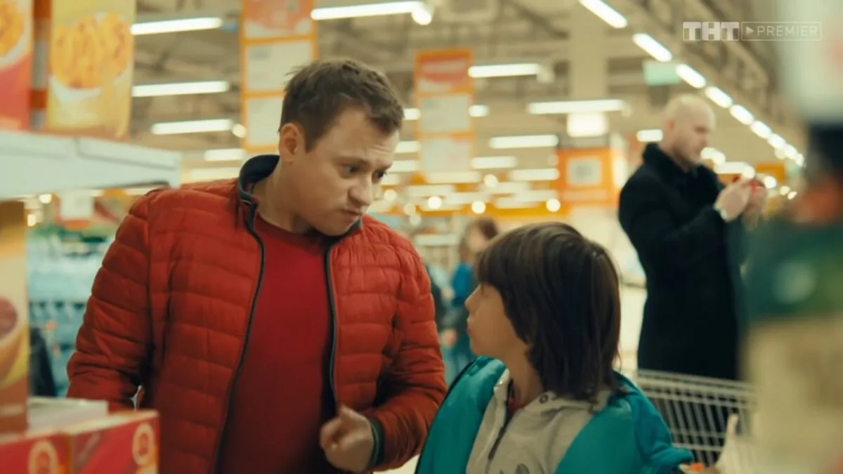 Превью