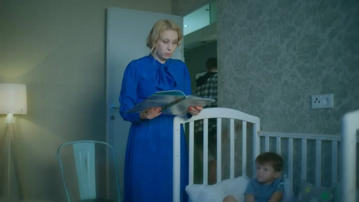 Превью