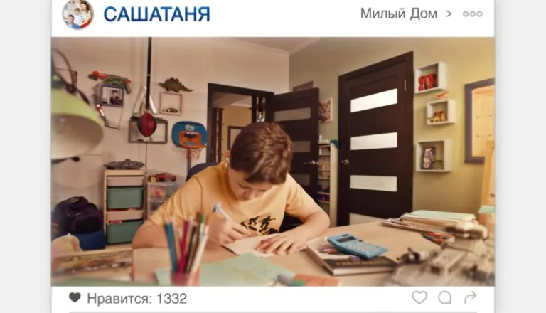 Момент из 38 серии 9 сезона