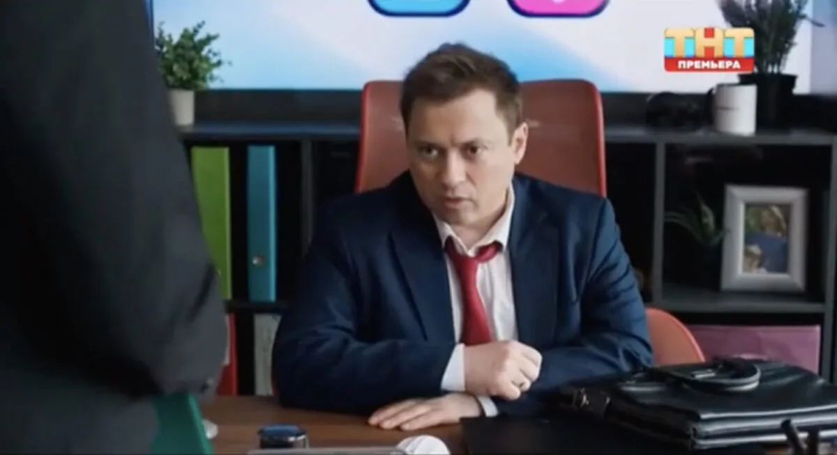 Превью