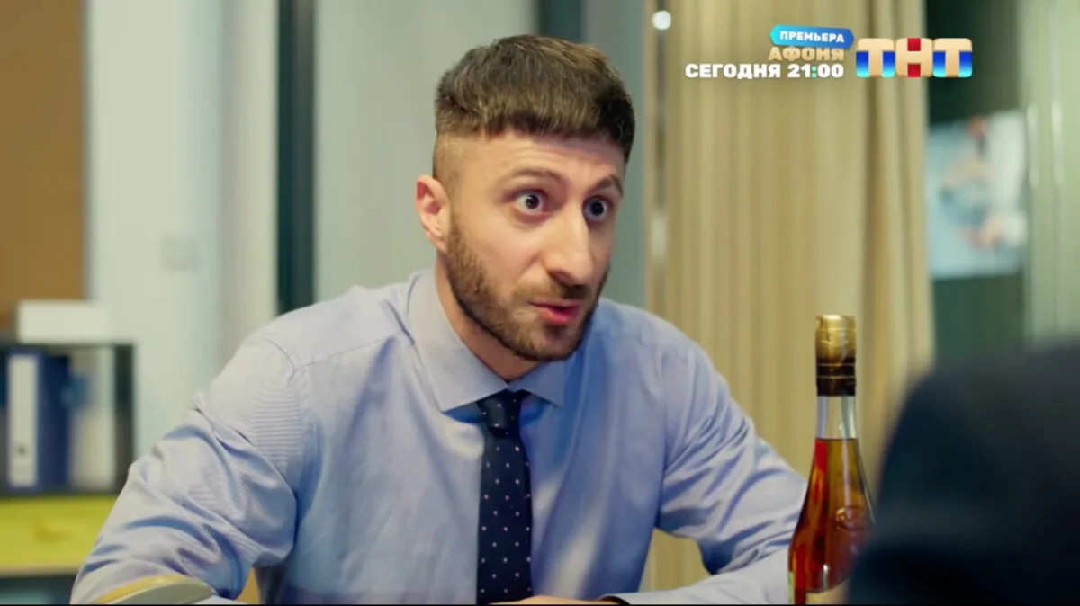 Превью