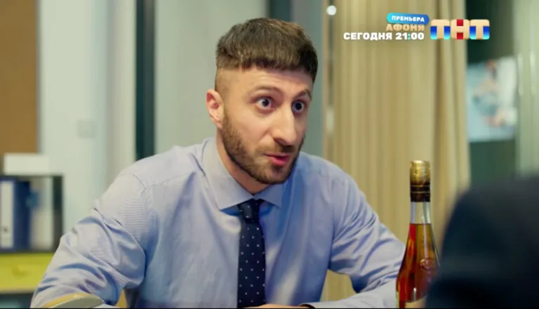 Момент из 36 серии 10 сезона